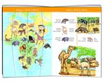 PUZZLE ANIMALI DEL MONDO + LIBRO 100 PEZZI