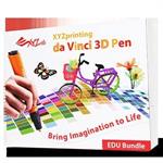 3D PEN EDUCATION BUNDLE