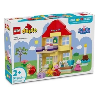 LA CASA DEL COMPLEANNO DI PEPPA PIG